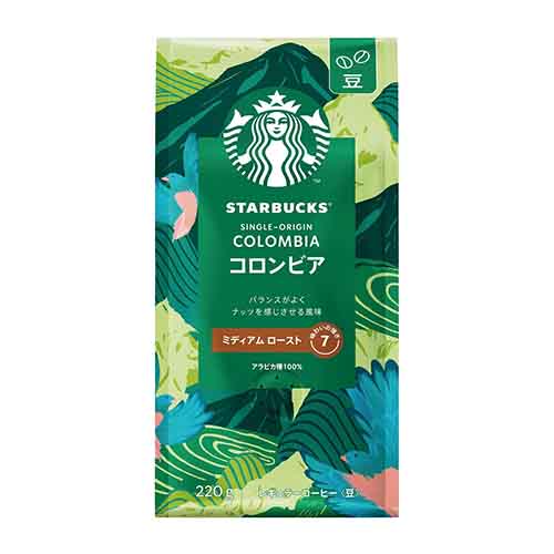 스타벅스 콜롬비아 홀빈 커피 220g