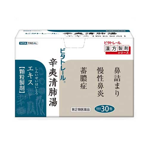 동양한방제약 비타트레일 신이청폐탕 辛夷清肺湯 엑기스 과립제 30포 10일분 제2류의약품