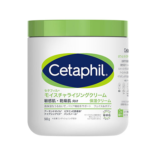 세타필 Cetaphil 모이스처라이징 크림 566g 대용량  (일본 공식 정품)