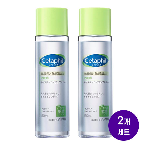 세타필 Cetaphil 모이스처라이징 토너(화장수) 150mL X2 (일본 공식 정품)