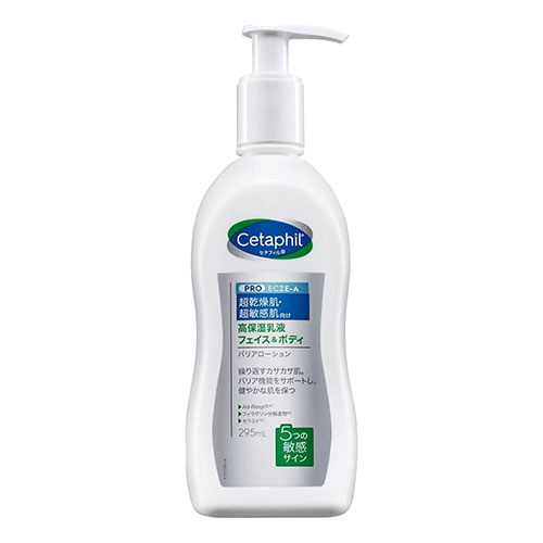 세타필 Cetaphil PRO 바리아 로션 295mL (보습 로션) (일본 공식 정품)