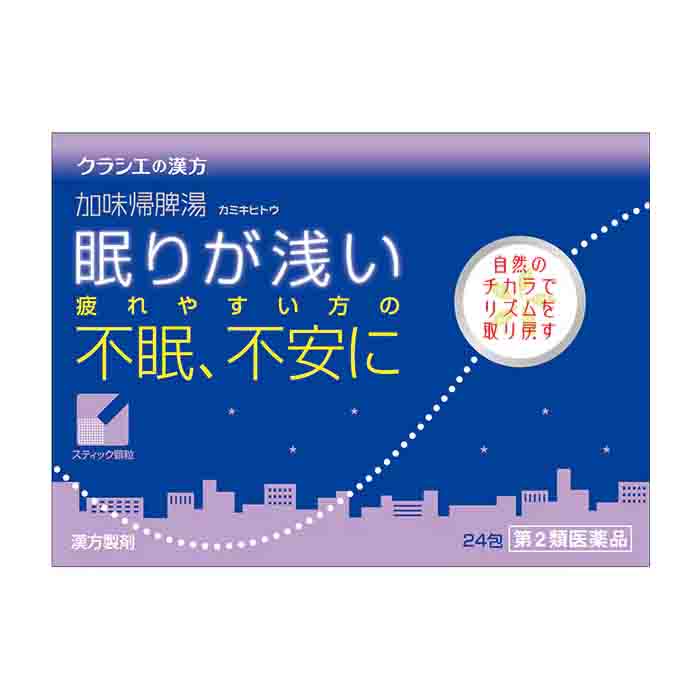 크라시에 한방 가미귀비탕 과립 24포 8일분 [제2류 의약품]