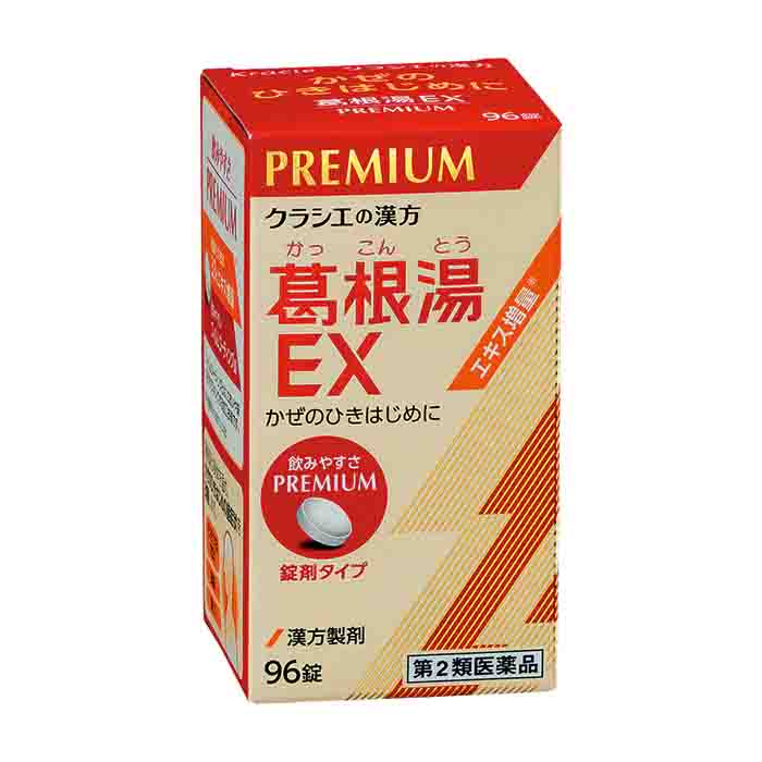 크라시에 한방 갈근탕 EX정 96정 8일분 [제2류 의약품]