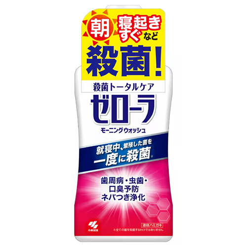 제로라 모닝 워시 살균 토탈 케어 가글 450mL (모닝 메디컬 민트 향)