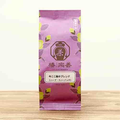 츠바키소젠 허브차 지금 여기에 집중 블렌드 1.5g×10개입