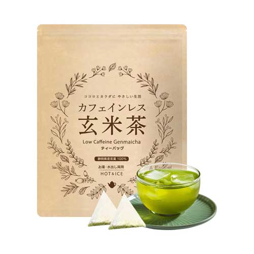 미즈타마 농원 논카페인 현미차 티백 4g × 32개입 일본산 · 부드러운 맛 · 디카페인 노카페인