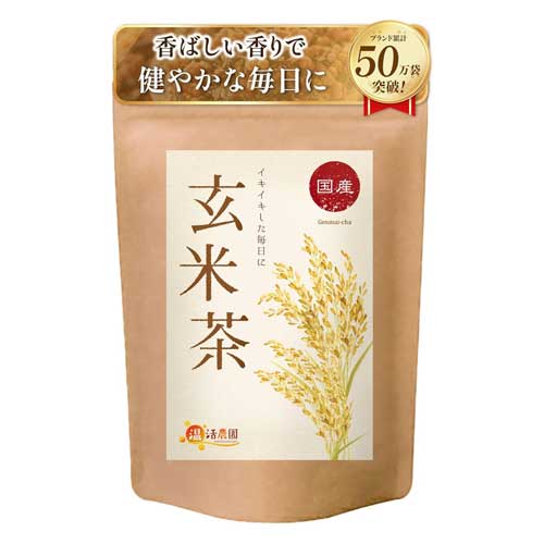 온활 농원 일본산 현미차 티백 5g × 50포 공식 브랜드 티백 차잎