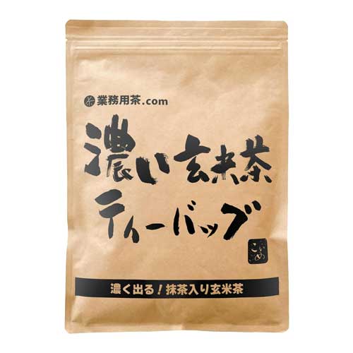 진한 현미차 티백 250g 5g × 50포 말차 함유  일본산 찬물 가능