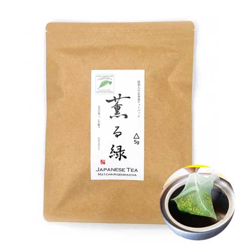 사큐茶久 말차 함유 현미차 티백 향기로운 녹차 5g × 20포 · 온수/냉수 겸용