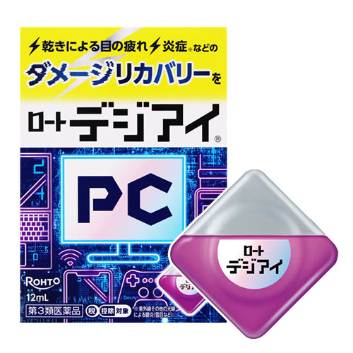 로토 데지아이 a 12mL 퍼플 케어 (제3류 의약품)