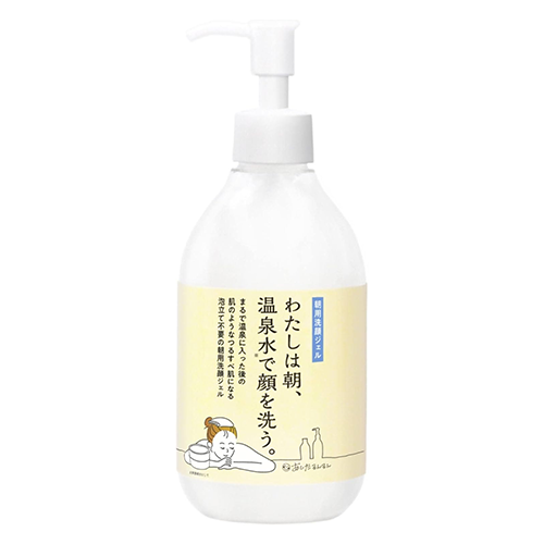 유하라 온천 미인의 탕  아침 세안용 워시 젤 / 나는 아침에 온천수로 세안한다  보틀형 300mL