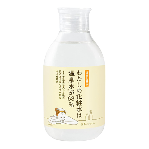 유하라 온천 미인의 탕 나는 온천수 68%의 화장수를 쓴다 200mL