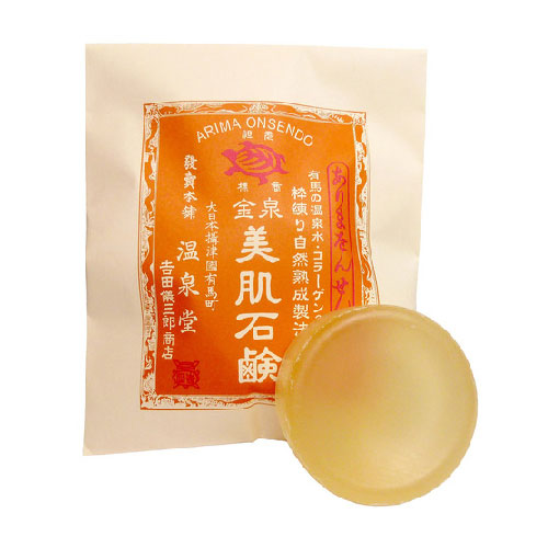 아리마 온천 온천수 함유 카메지루시 카메인 아리마 온천 금천 비누 (무향)
