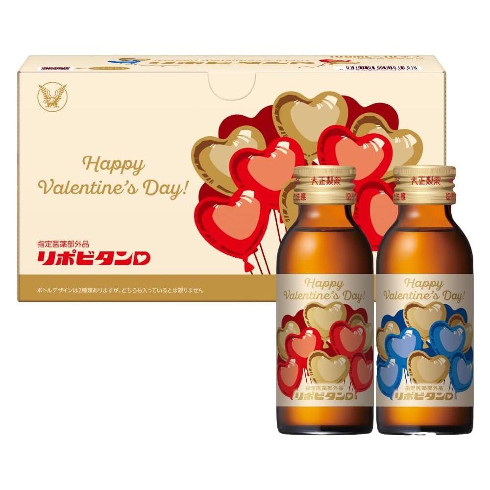 일본 리포비탄D 발렌타인 한정 라벨 100mL 10병 세트 리포비탄 로코모 워크 영양 음료 (기간한정상품)