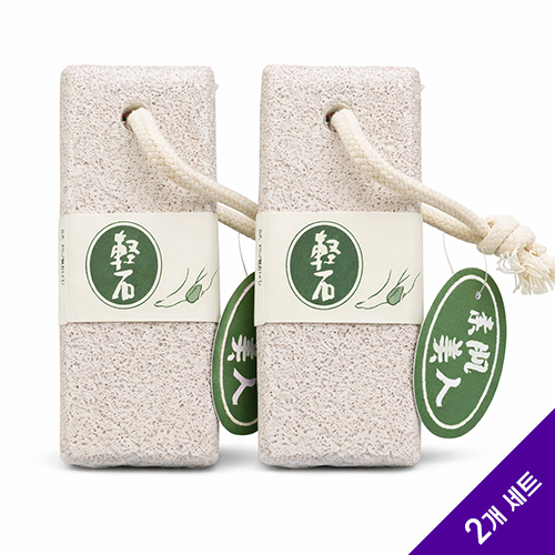 일본 시오자키 세라믹 발밀이 발각질제거기 발돌 4×12 천연 원형 경석 (끈 포함) No.19 2개세트