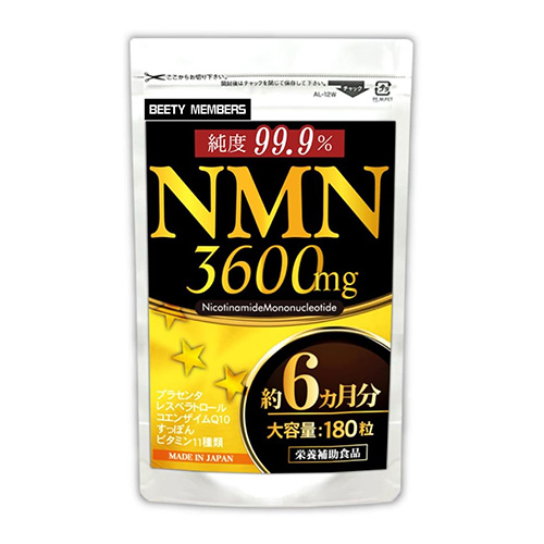 NMN 3600 플라센타 레스베라트롤 고순도 99.9% 서플리먼트 약 6개월분 (180정) 