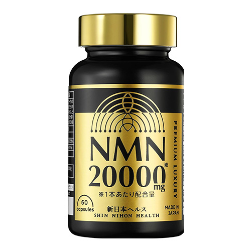 NMN 서플리먼트  20,000mg 프리미엄 1캡슐 333mg 약 30일분 