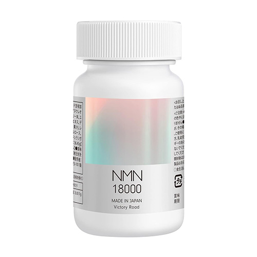 NMN 서플리먼트 18,000mg (1캡슐 200mg) 일본제