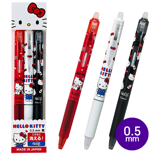 산리오 프릭션 3본세트 0.5 지워지는볼펜 헬로키티 0.5mm - 768219