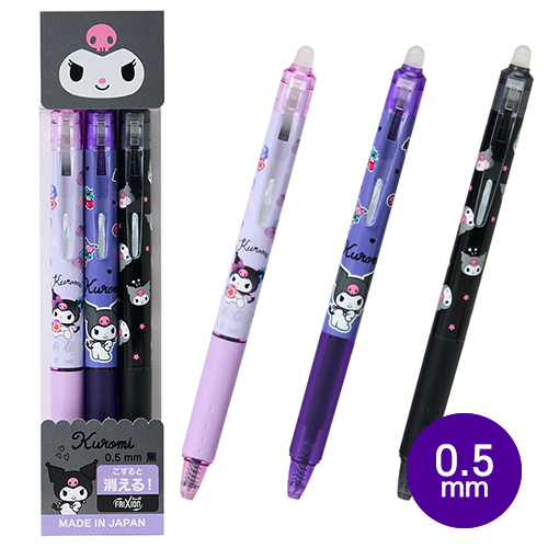 산리오 프릭션 3본세트 0.5 지워지는볼펜 쿠로미 0.5mm - 770850