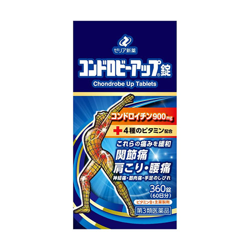 제리아 콘도로비 업 360정 (60일분) 제리아제약