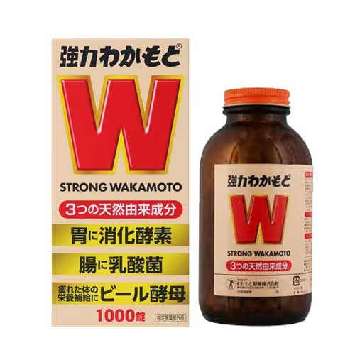 강력 와카모토 1000정　지정의약부외품