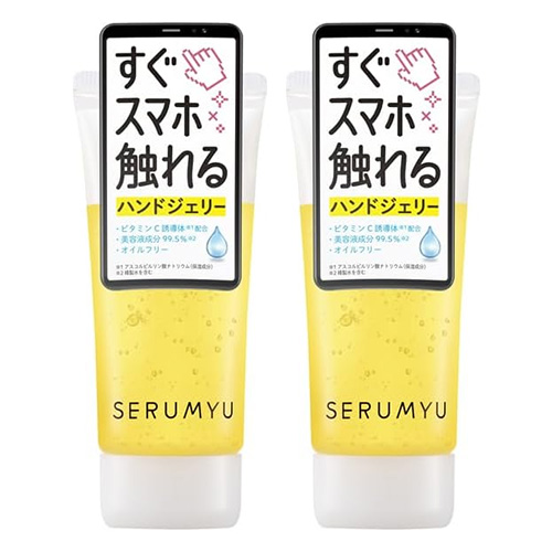 나리스업 세라뮤 수분감 핸드젤리 레몬향 끈적임 없는 핸드크림 60g X 2개세트