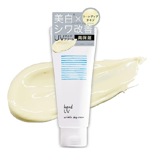 나리스 업 핸드 UV 링클 데이 크림 W 톤업 핸드 크림 60g SPF32 PA+++