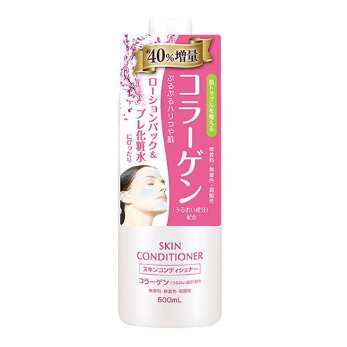 나리스업 스킨 컨디셔너 로션(화장수) CO 500mL 대용량