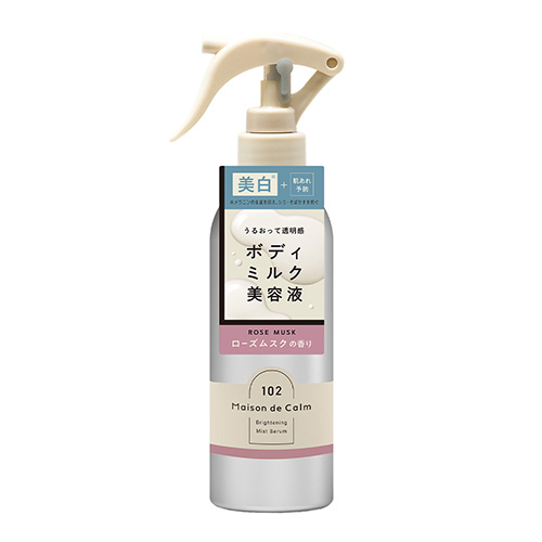 나리스업 메종 드 캄 브라이트닝 미스트 세럼 로즈 머스크 200mL