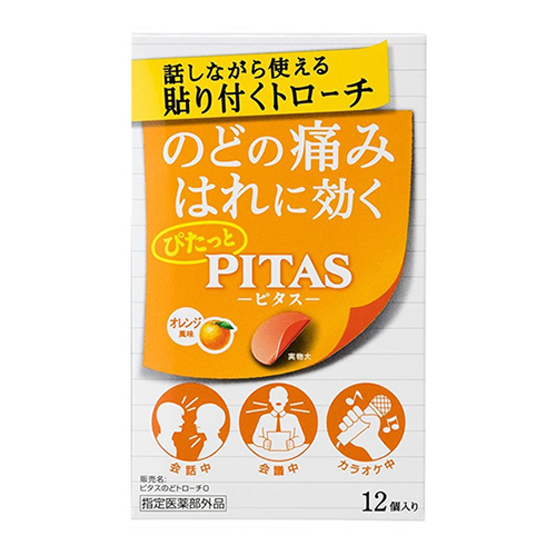 다이호 피타스 PITAS 쿨목 트로치 오렌지향 12개입