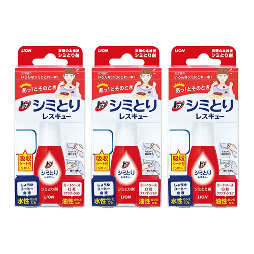 라이온 탑 시미토리 레스큐 휴대용 얼룩제거제 17ml X 3개