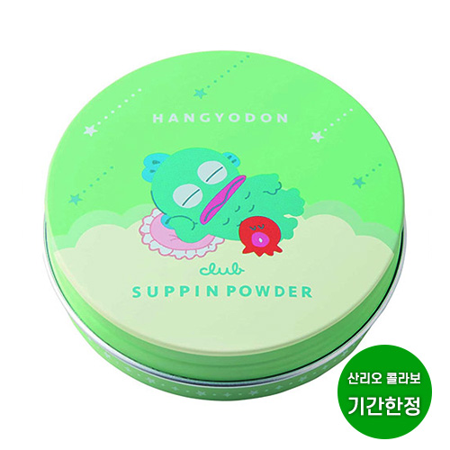 일본 쌩얼 파우더 클럽 슷핀 화이트 플로럴 부케 향기 한교동 콜라보 (기간 한정) 26g