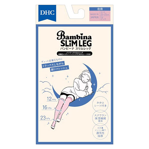 DHC 밤비나 슬림 레그 초강압 에스테 하이삭스 압박 삭스(압박양말) 22~25cm 핑크