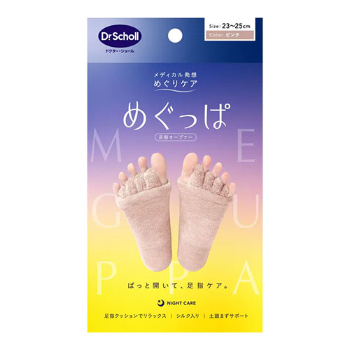 Dr. Scholl 닥터 숄 메구파  발가락 오프너 압박 양말 여성 핑크 약 23~25cm