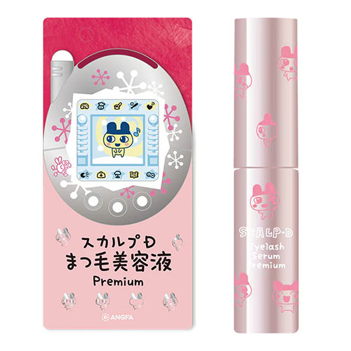 스칼프D 아이래쉬 세럼 속눈썹 영양제 프리미엄 타마고치 4mL (기간 한정) 