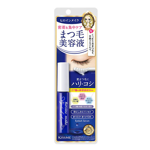 키스미 히로인메이크 아이래쉬 세럼 EX 5.5g 속눈썹 미용액 오일 프리