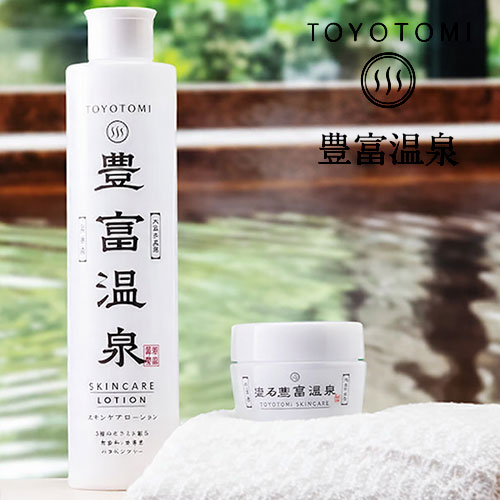 홋카이도 도요토미 온천 스킨케어 2종 세트 (화장수 250mL + 전신 보습 크림 40g)