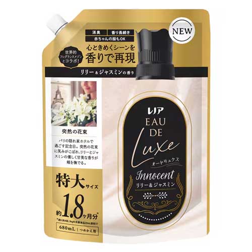 레노아 오 드 럭스 백합 & 자스민 향 리필 특대용량 680ml [섬유유연제]