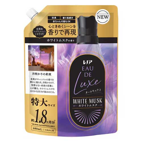 레노아 오 드 럭스 화이트 머스크 향 리필 특대용량 680ml [섬유유연제]