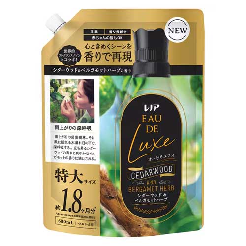 레노아 오 드 럭스 시더우드 & 베르가못 허브 향 리필 특대용량 680ml [섬유유연제]