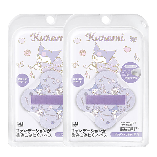 카이 파운데이션 파우더 퍼프 쿠로미 멀티 리퀴드 퍼프 KQ3311 (산리오 기간한정) X2개