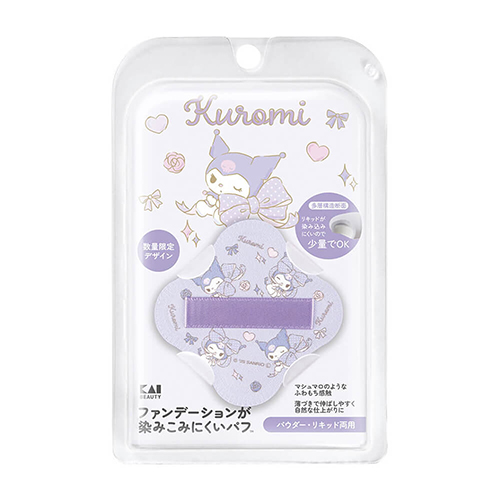 카이 파운데이션 파우더 퍼프 쿠로미 멀티 리퀴드 퍼프  KQ3311 (산리오 기간한정)