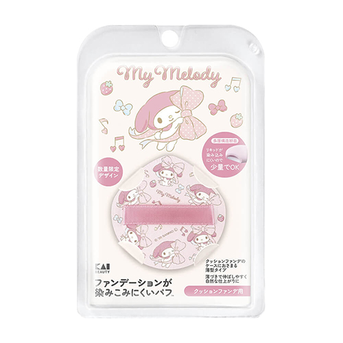 카이 파운데이션이 스며들지 않는 쿠션 파운데이션 퍼프 산리오 마이멜로디 (기간한정) KQ3310