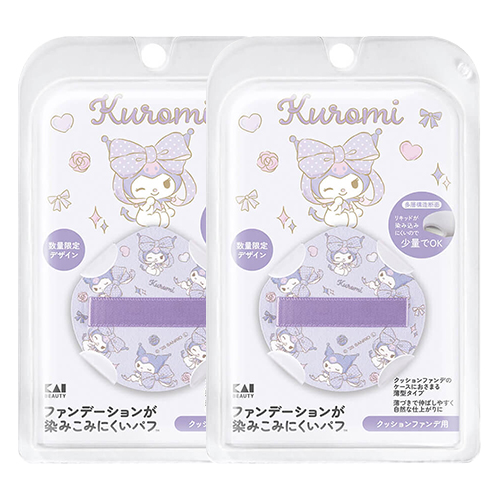 카이 파운데이션이 스며들지 않는 쿠션 파운데이션 퍼프 쿠로미 (기간한정) KQ3312 X2개