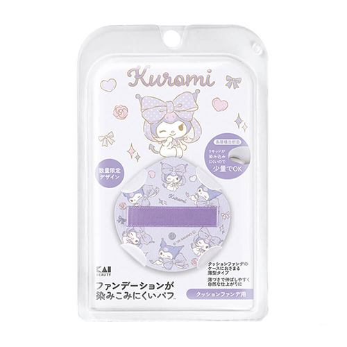 카이 파운데이션이 스며들지 않는 쿠션 파운데이션 퍼프 산리오 쿠로미 (기간한정) KQ3312