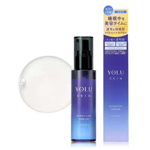 YOLU 요루 스킨 오버나이트 세럼 미용액 클리어 45ml 파랑