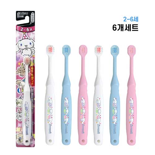 에비스(EBiSU) 어린이용 칫솔 시나모롤 6개세트 (2세~6세) 색깔랜덤