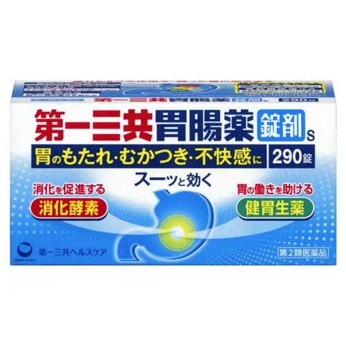 다이이치산쿄 헬스케어 위장약 정제 S 290정