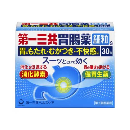 다이이치산쿄 헬스케어 위장약 세립 S 30포